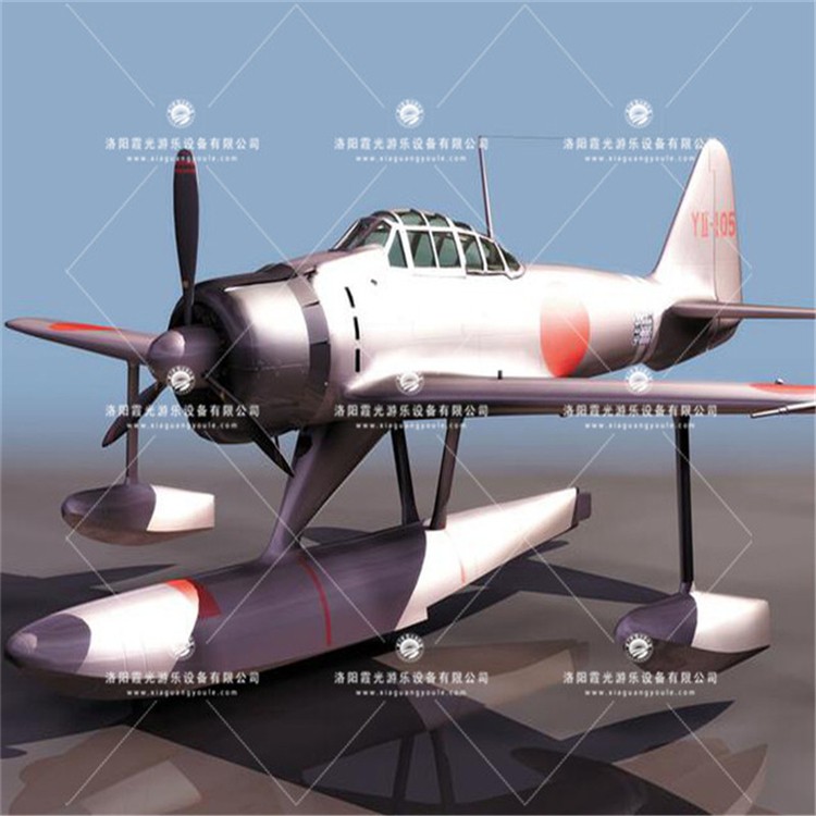 达川3D模型飞机气模