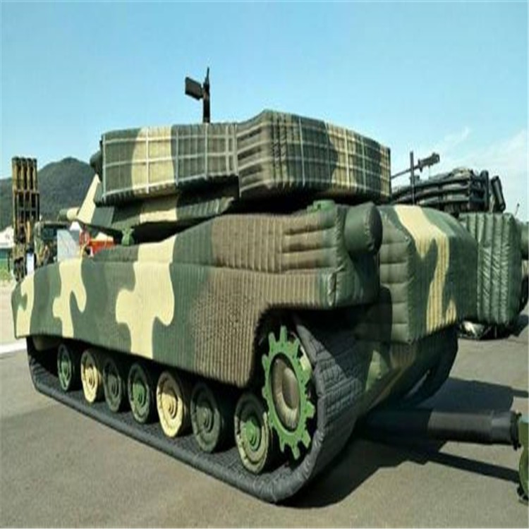 达川充气坦克战车